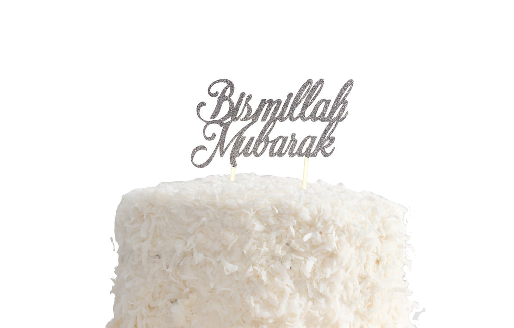 Silver Bismallah Mubarak cake topper