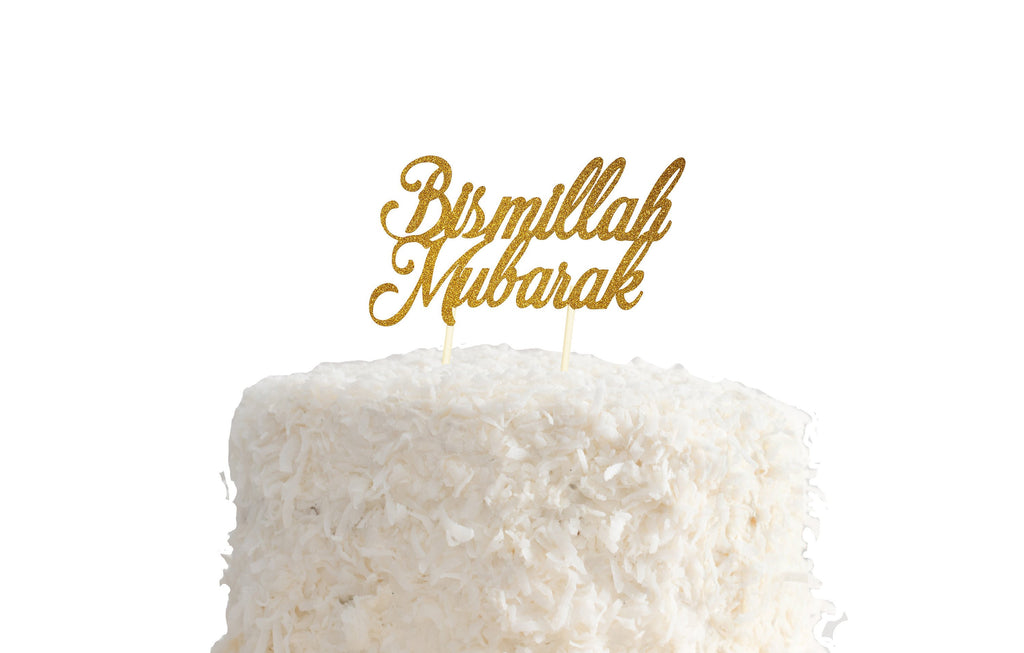 Bismallah Mubarak Gold cake topper